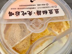 -喜茶(深圳东门1234店)