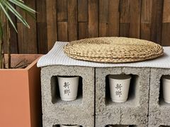 -榫卯咖啡