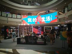 -凯德广场(金牛店)