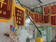 -半岛宠物医院24小时·内窥镜·牙科·碎石中心(府城大道店)