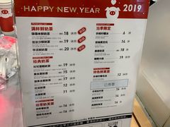 菜单-卡旺卡(黄山黎阳in巷店)