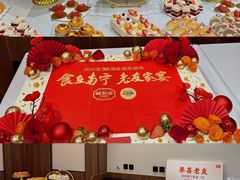 -诚如金·南宁本地菜(信息港店)