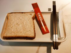 -小龙坎火锅(IFS HOT店)