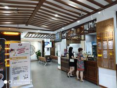 -深圳安仁堂中医·推拿按摩·肩颈调理