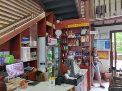 -陈记汤饭(水巷口店)