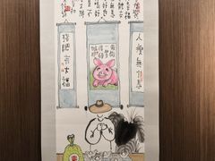-中央财经大学沙河校区-图书馆