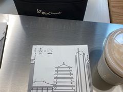 -sugarman espresso素饮糖人高新咖啡工厂