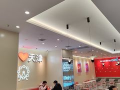 -DQ·蛋糕·冰淇淋(南开大悦城2F店)
