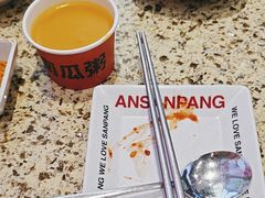 -安又胖韩国烤肉(美罗城店)