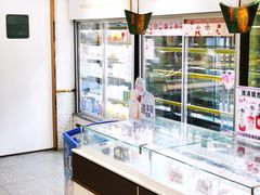 -Caidie Bakery采蝶轩(百越店)