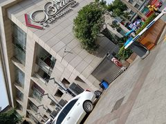 -博悦茶餐厅(文殊院店)