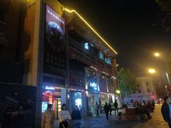 -吉庆街美食广场