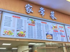 -中国农业大学(西校区)
