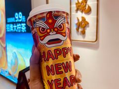 杨枝甘露-烧柠·柠檬茶(大融城店)