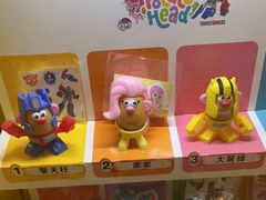 零售区-麦当劳(沙河店)