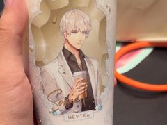 -喜茶(广州北京路惠福东店)