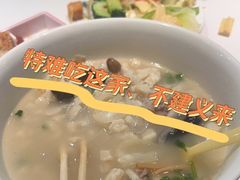 西安羊肉泡馍-鼎高高陕西美食(龙德广场店)