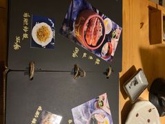 -酒窝夜酌居酒屋(中海水岸馨都店)