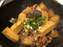 萝卜-建谊现卤卤味(金门金城店)