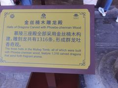 -清西陵