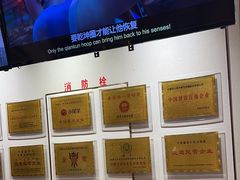 -小尾羊火锅(大厦店)