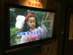 周慧敏-你是真的爱我吗-环球梦主题KTV(曲阳生活购物中心店)