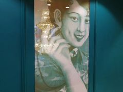 -上海年代(水上东路店)
