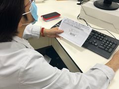 -上海市东方医院(总院)