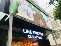 门面-line friends(明洞旗舰店)