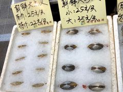 -蚝得喜海鲜(东城店)