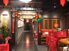 大堂-东来顺饭庄(西直门店)