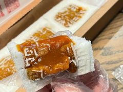 -阮大兴糕团(日月光中心店)