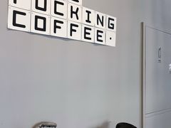 -dotcom coffee古点咖啡(致真大厦店)
