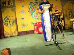 -众友相声艺术团·同悦兴茶社