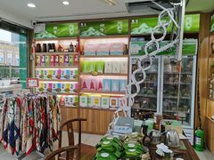-浙茶集团狮峰·西湖龙井·杭州特产(莫干山路专卖店)