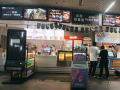 -星轶IMAX影城(九亭U天地旗舰店)