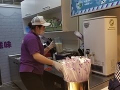-一只酸奶牛(八一路店)