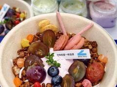 -白色日记·手作酸奶(麦凯乐店)