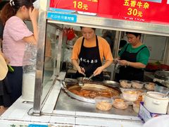 -韦记牛杂汤(清晖园店)