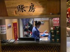 -农耕记·湖南土菜(halo广场店)