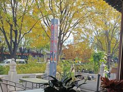 -满堂·烤鸭店·北京菜(鼓楼店)