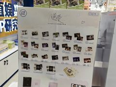 -一直娱POP研究所(万象城店)