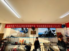 -中山摩托城豪爵铃木专卖店(天桥湾店)