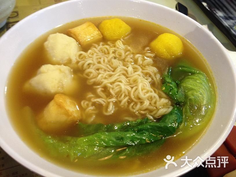 陈记三宝一丁面