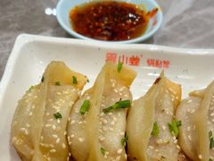 -小姜锅贴(凤凰街店)