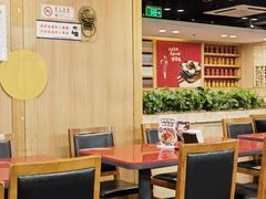 -宏状元现熬粥·京味菜(五棵松店)