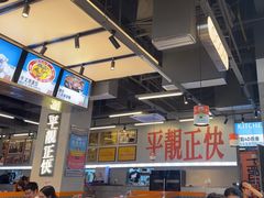 -肥韬茶餐厅(海上世界店)