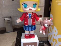 -南通CBD大有境