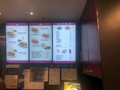-永和大王(北京站内一店)
