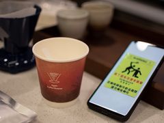 -Again Coffee Roaster(香蜜湖店)